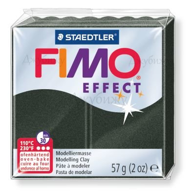 Fimo Effect перламутровый чёрный (907), 56 г
