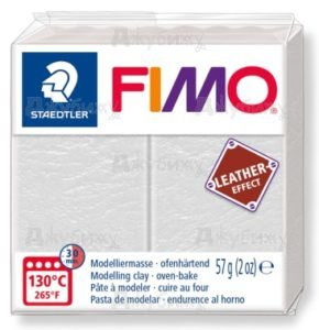 Fimo leather effect светло-серый (029), 57 г