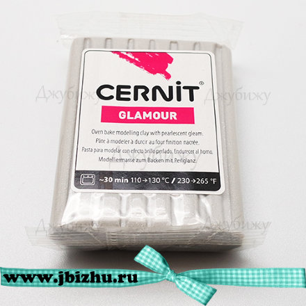 Полимерная глина Cernit Glamour серебро (080), 56 гр