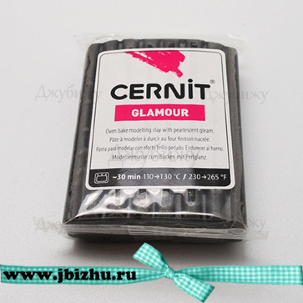 Полимерная глина Cernit Glamour перламутровая чёрная (100), 56 гр