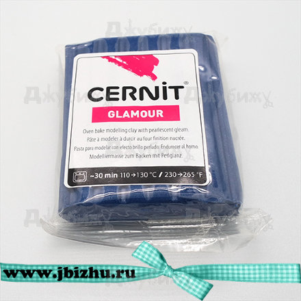 Полимерная глина Cernit Glamour перламутровая синяя (246), 56 гр