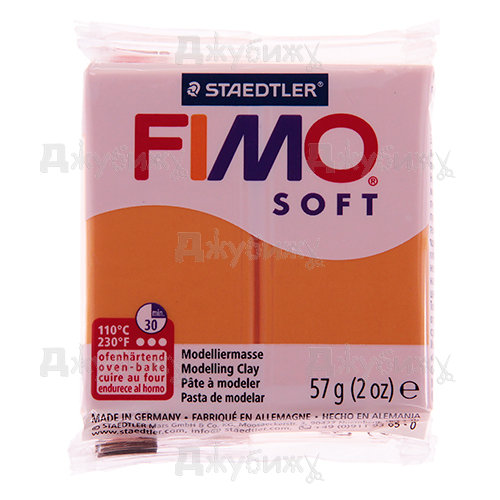 Fimo Soft апельсин (41), 57 г Fimo Soft апельсин (41), 57 г