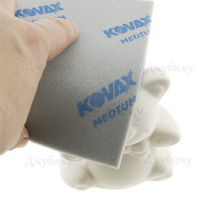 Шлифовальная губка Kovax Highflex Медиум P120-150