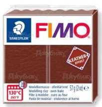 Fimo leather effect орех (779), 57 г