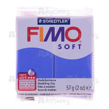 Fimo Soft, блестящий синий (33), 57 г