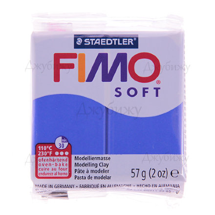 Fimo Soft, блестящий синий (33), 57 г