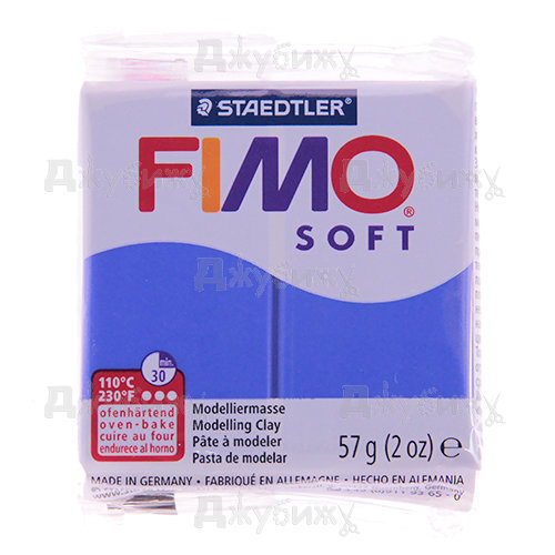 Fimo Soft, блестящий синий (33), 57 г Fimo Soft, блестящий синий (33), 57 г
