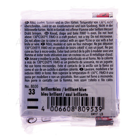 Fimo Soft, блестящий синий (33), 57 г