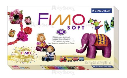 Fimo soft базовый комплект полимерной глины &#039;Ностальгия&#039; (10 блоков по 25 г)