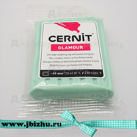 Полимерная глина Cernit Glamour перламутровая светло-зелёная (611), 56 гр