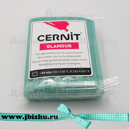Полимерная глина Cernit Glamour перламутровая серо-зелёная (619), 56 гр