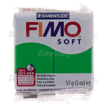 Fimo Soft, тропический зелёный (53), 57 г