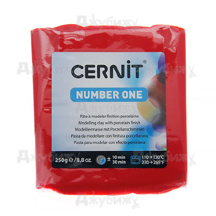 Полимерная глина Cernit № 1 красная (400) (средний брусок), 250 гр
