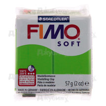 Fimo Soft, светло-зелёный (50), 57 г