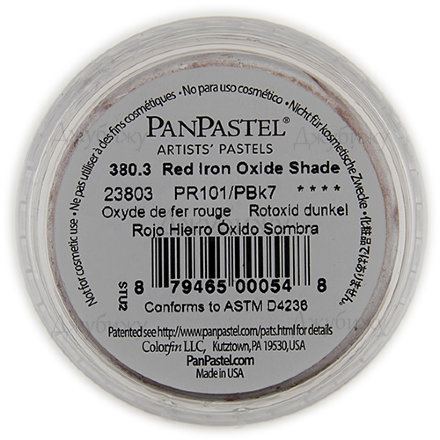 PanPastel пастель красный ржавый тёмный 9 мл (Shades​)
