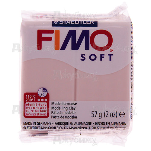Fimo soft sale 43