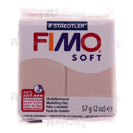 Fimo Soft, сахара (70), 57 г