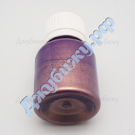 Концентрат красителя Эпоксикон ПП-913 фиолетовый с золотым отблеском, 15 гр