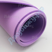 Иранский фоамиран 2 мм фиолетовый (257), 60*70 см