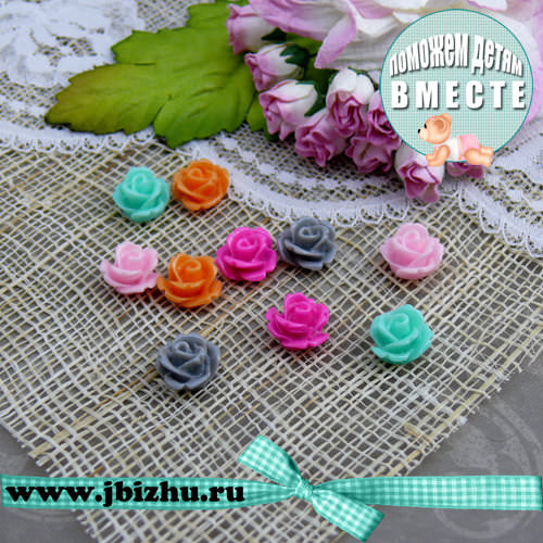Кабошон "Цветочек" микс, 10*6,5 мм (10 шт)