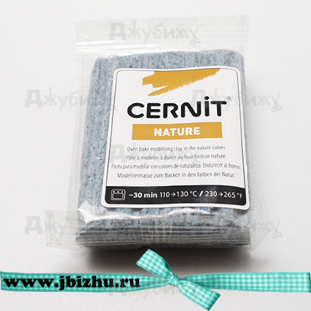 Полимерная глина Cernit Nature эффект камня кварц (976), 56 гр