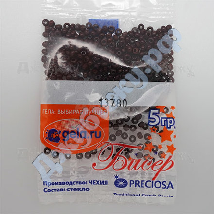 Бисер Preciosa цвет 13780 Чехия шоколадный, 5 г