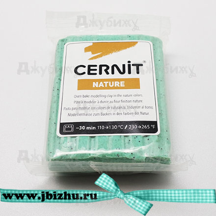 Полимерная глина Cernit Nature эффект камня базальт (988), 56 гр