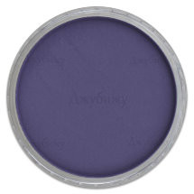 PanPastel пастель фиолетовый тёмный 9 мл (Shades​)