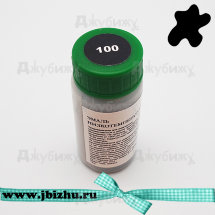 Низкотемпературная эмаль, чёрная (100)