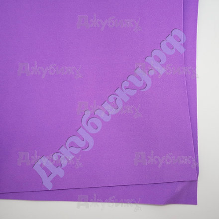 Уценка - иранский фоамиран 1 мм фиолетовый (157), 60*70 см