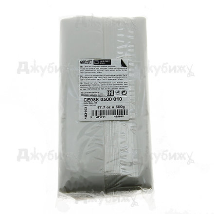 Полимерная глина Cernit Opaline белая полупрозрачная (010) (большой брусок), 500 гр 