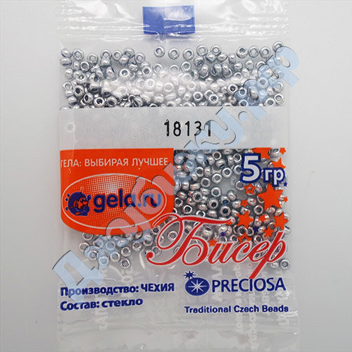 Бисер Preciosa цвет 18131 Чехия серебряный, 5 г