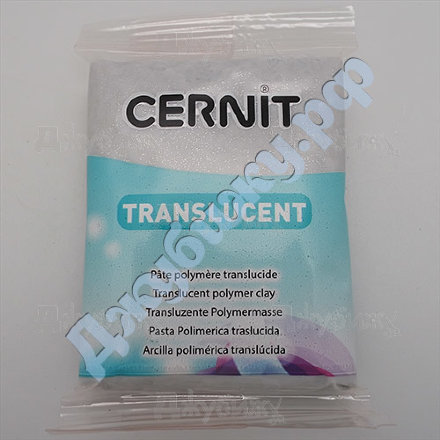 Полимерная глина Cernit Transluсent полупрозрачная серебряная с блёстками (080), 56 гр