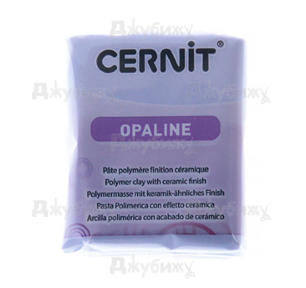 Полимерная глина Cernit Opaline сине-серый полупрозрачная (223), 56 гр