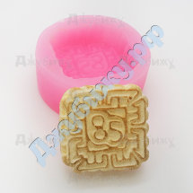 Молд &quot;Печенье 85&quot; 22*22 мм