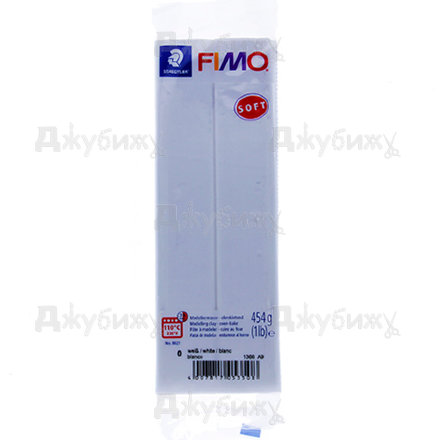 Fimo Soft белый (0) (огромный блок), 454 гр
