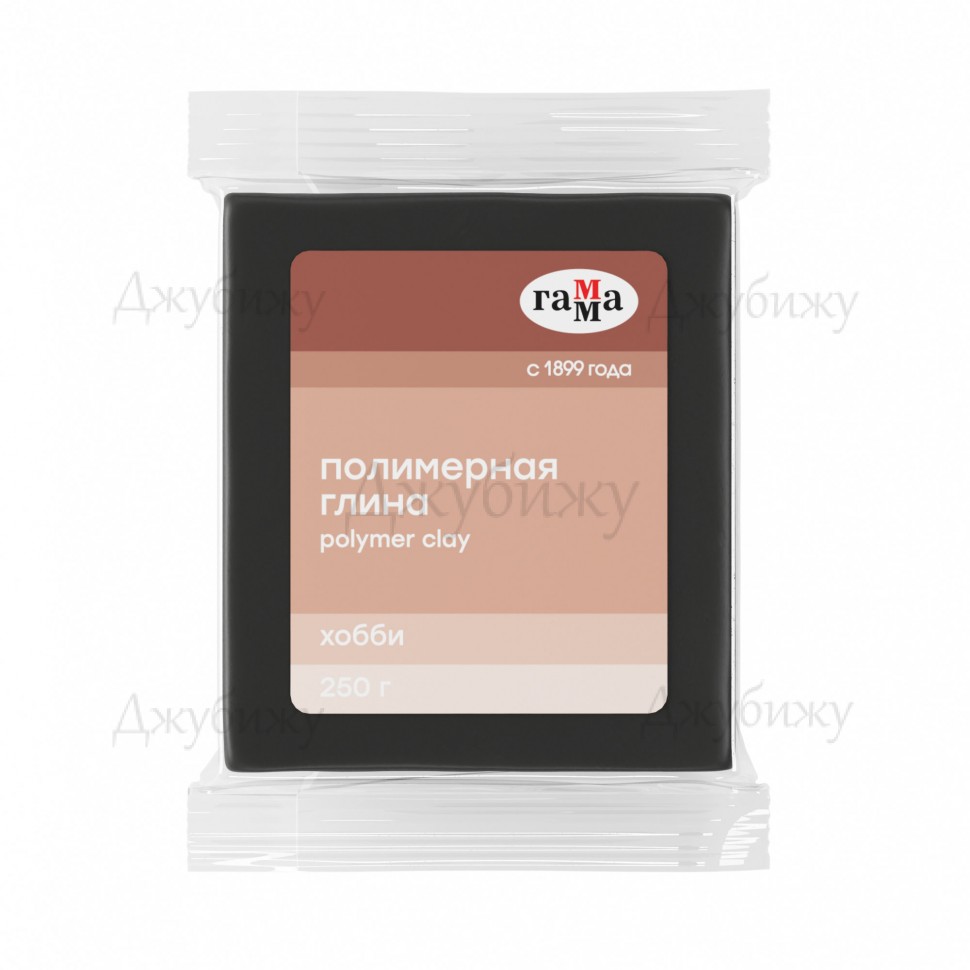 Полимерная глина Гамма "Хобби" чёрная (3100) 250 гр