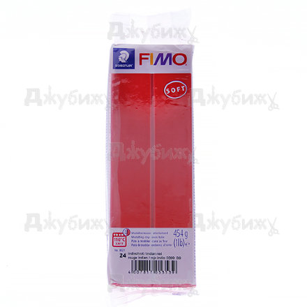 Fimo Soft индийский красный (24) (огромный блок), 454 гр