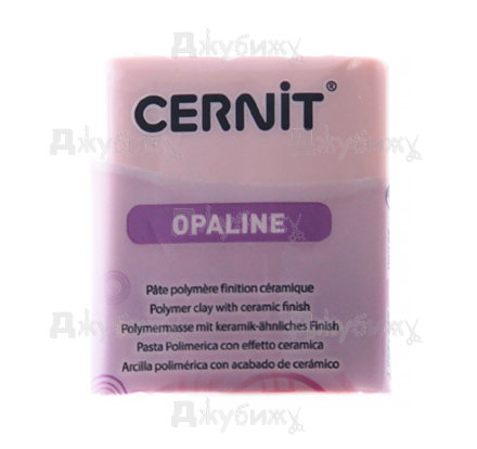 Полимерная глина Cernit Opaline розовый полупрозрачная (475), 56 гр