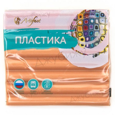 Артефакт классический телесный тёмный 56 гр