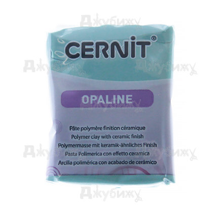 Полимерная глина Cernit Opaline селадоновый зеленый полупрозрачная (637), 56 гр