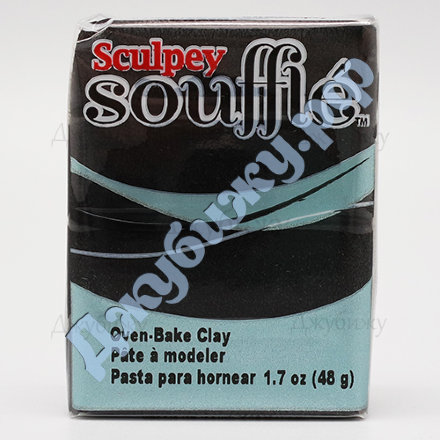 Sculpey Souffle чёрный (6042), 48 г