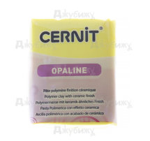 Полимерная глина Cernit Opaline первичный жёлтый полупрозрачная (717), 56 гр