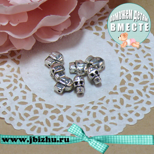 Металлическая бусина "Череп" серебро (10 шт)