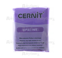 Полимерная глина Cernit Opaline фиолетовый полупрозрачная (900), 56 гр