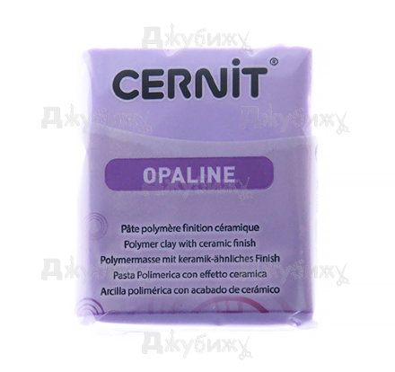 Полимерная глина Cernit Opaline лиловый полупрозрачная (931), 56 гр