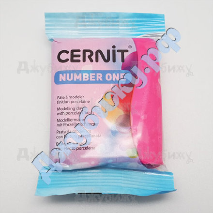 Полимерная глина Cernit № 1 малиновая (481), 56 гр
