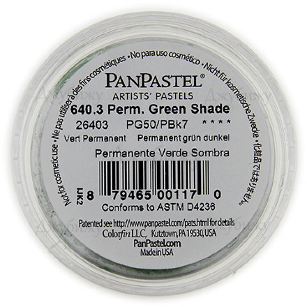 PanPastel пастель зелёный Permanent тёмный 9 мл (Shades​​)