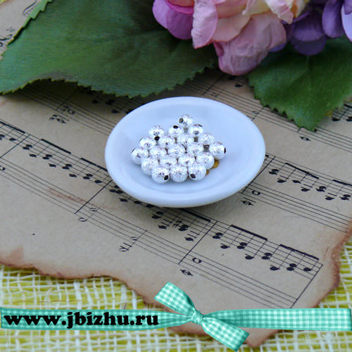 Бусины "Сахарные" серебро, 4 мм (20 шт)