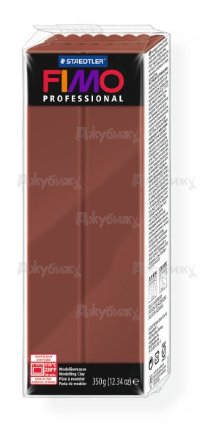 Fimo Professional (большой блок), шоколад (77), 350 г